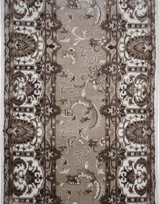 Синтетична килимова доріжка Версаль 2573 c2 - высокое качество по лучшей цене в Украине.